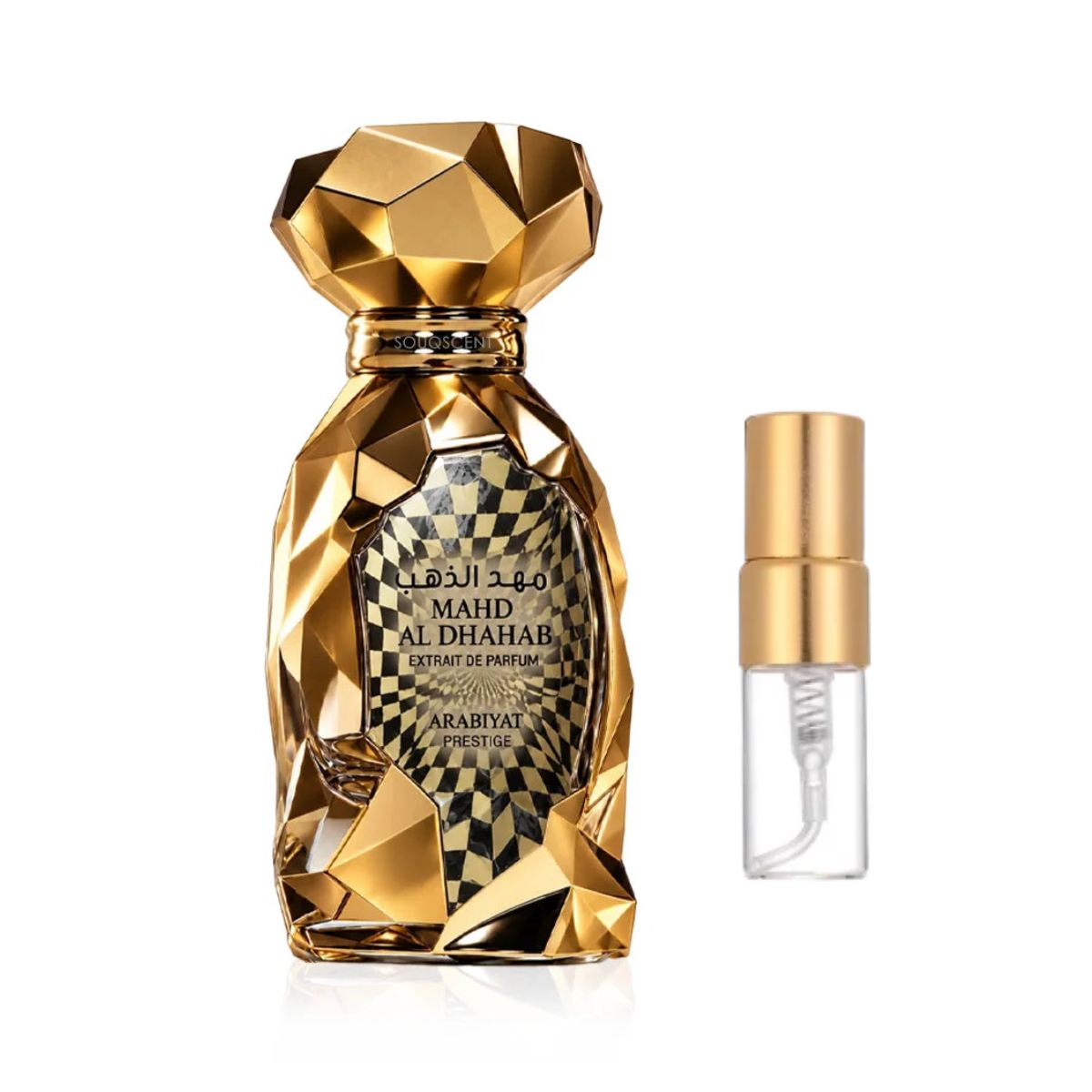 Marwa Extrait Perfume Sample 2ml Arabiyat Prestige  Emarati