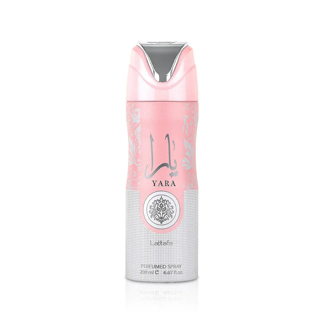 Yara Deodorant Body Spray 200ml Lattafa - Aromique Beauty Ltd
