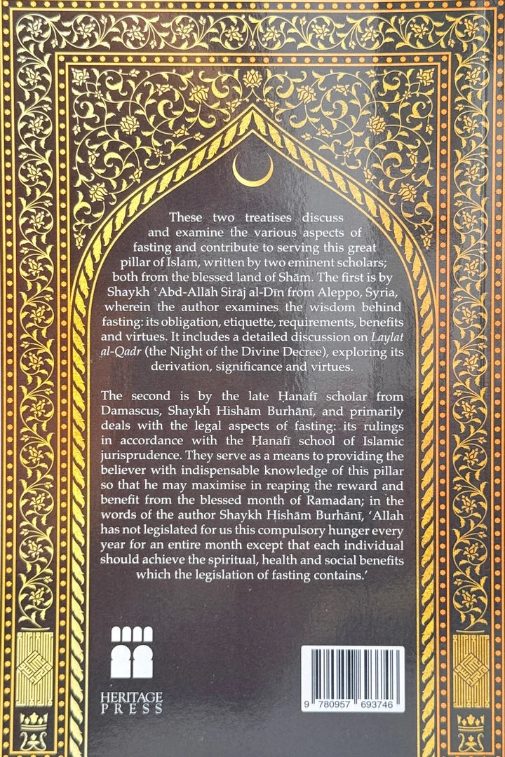 A Believer's Guide to Fasting Islamic book covering the rulings, merits and secrets of fasting