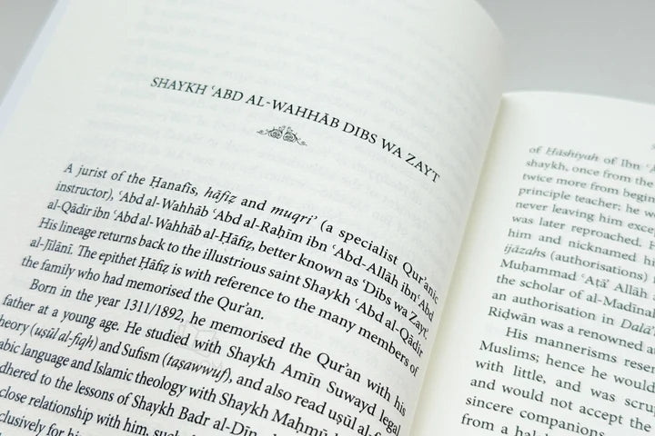 A Believer's Guide to Fasting book for learning about Ramadan and the virtues of fasting