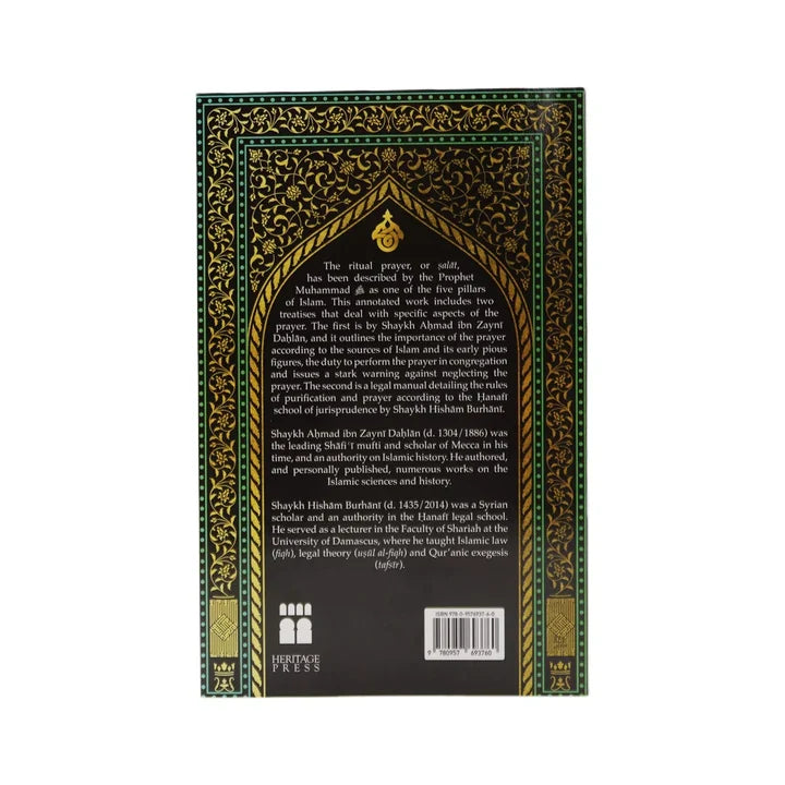 A Believer’s Guide to Prayer Islamic book by Aḥmad ibn Zaynī Daḥlān and Hishām Burhānī