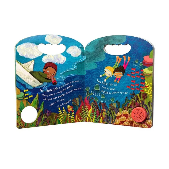 Allah Made Everything Islamic children's board book with interactive sound