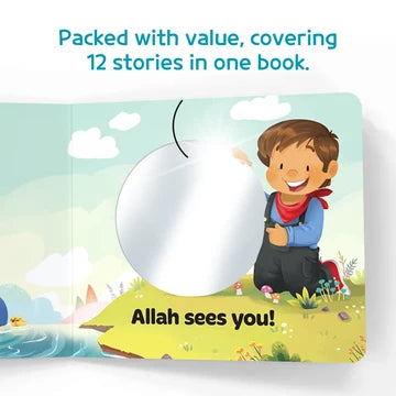 Allah Sees You and Me Islamic children's book featuring animals and their habitats