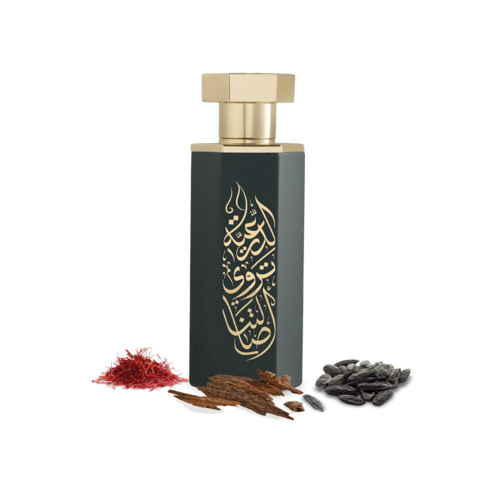 Arabs of Diriyah EDP 100ml Reef Perfumes Reef