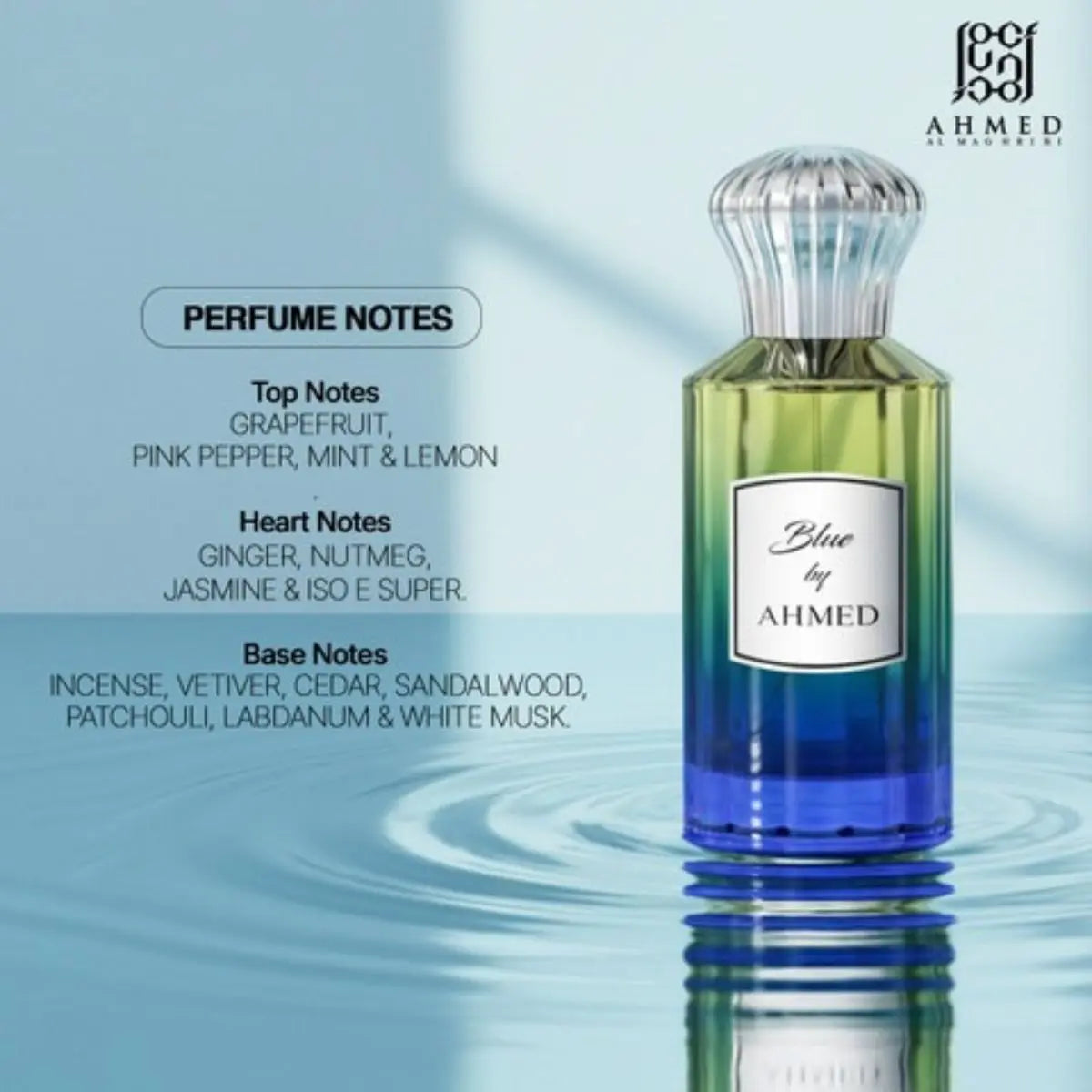 Blue Eau de Parfum 100ml Ahmed Al Maghribi Ahmed Al Maghribi