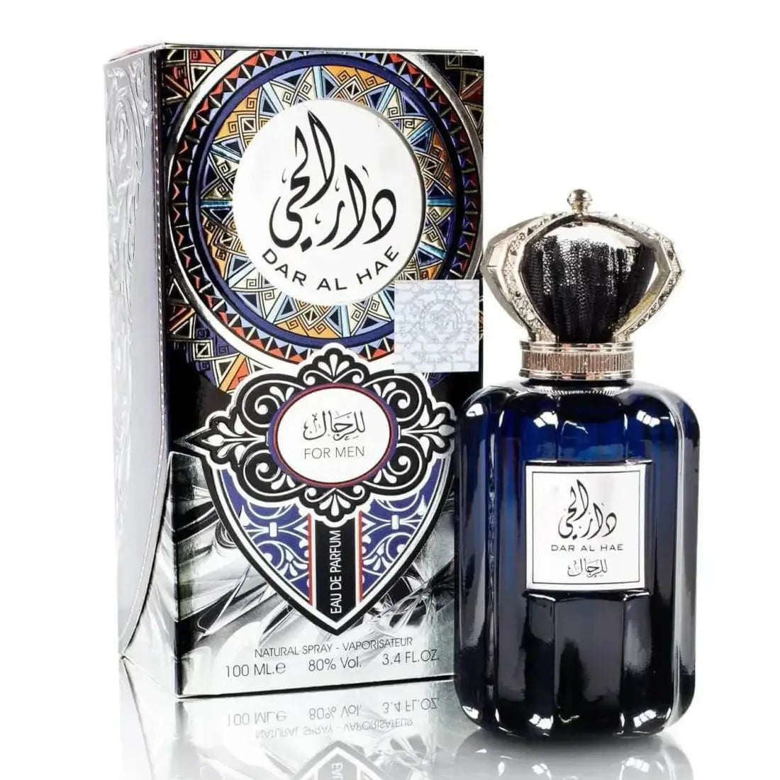 Dar al Hae For Men Perfume 100ml EDP Ard al Zaafaran - Aromique Beauty Ltd