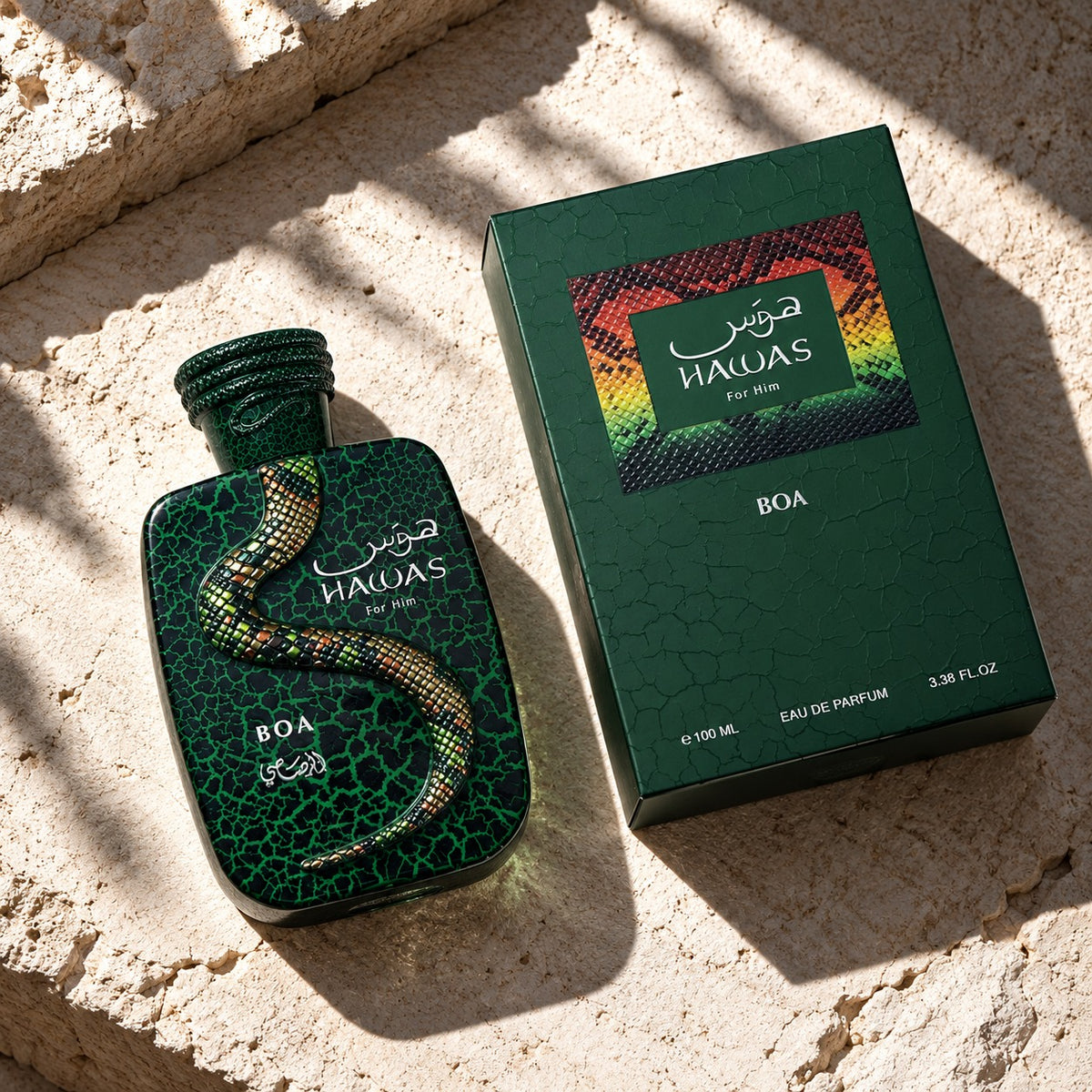 Hawas Boa For Him Eau de Parfum 100ml Rasasi  Emarati
