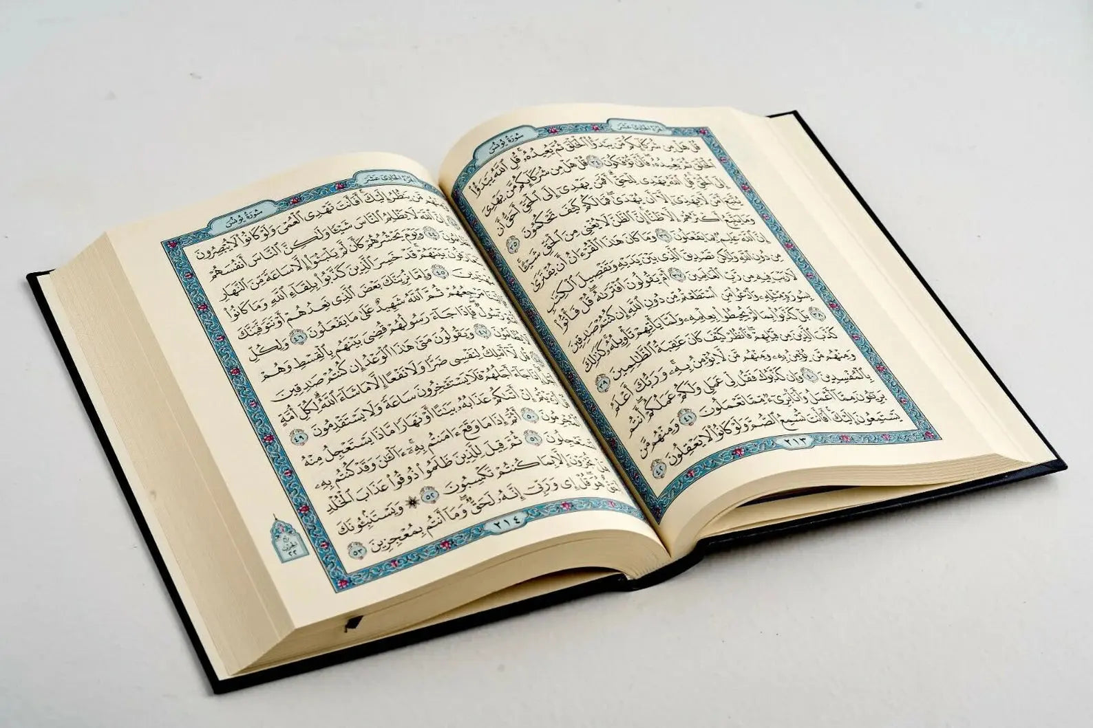 Mushaf Uthmani Madinah Print (Small - 14x20cm) Emarati