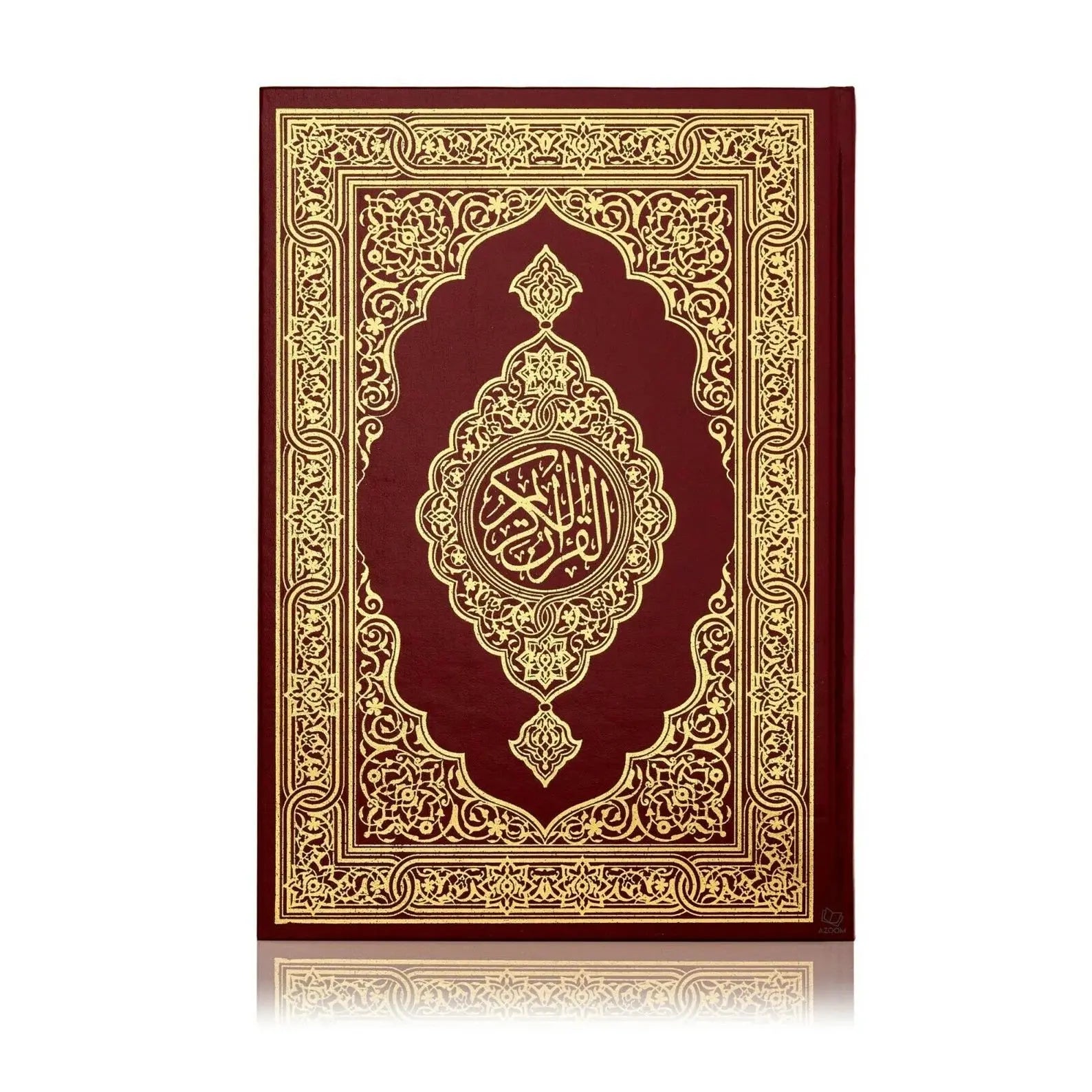 Mushaf Uthmani Madinah Print (Small - 14x20cm) Emarati