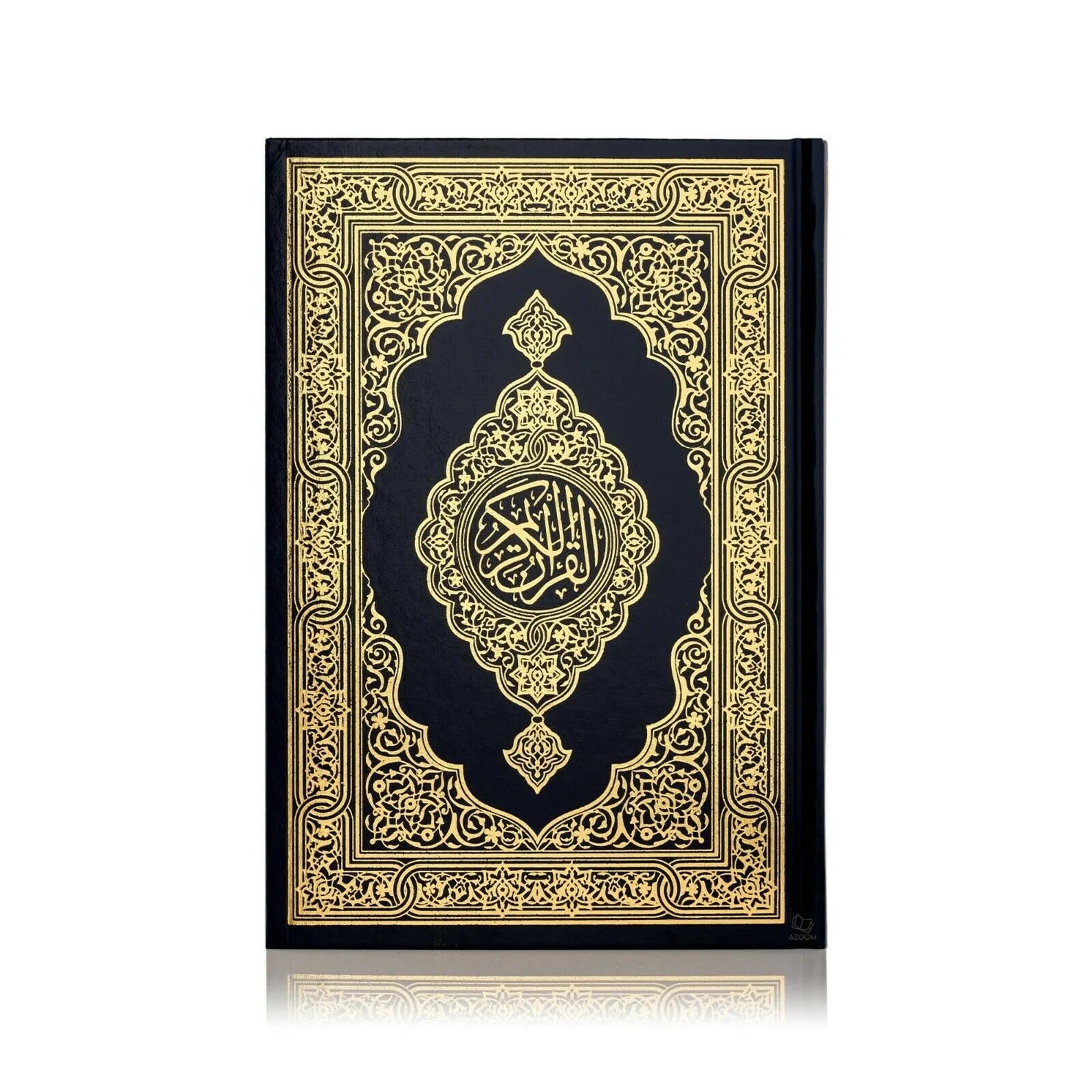 Mushaf Uthmani Madinah Print (Small - 14x20cm)