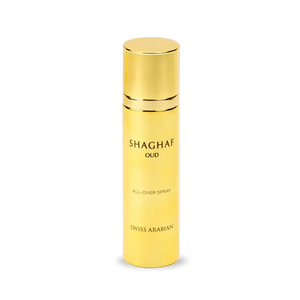 Shaghaf Oud Gift Set by Swiss Arabian Ahmed Al Maghribi