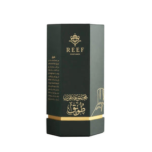 Arabs of Tuwayq 15 EDP 100ml Reef Perfumes Reef