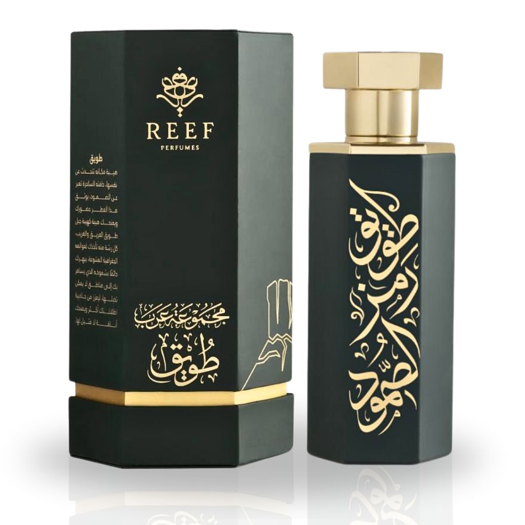 Arabs of Tuwayq 15 EDP 100ml Reef Perfumes Reef