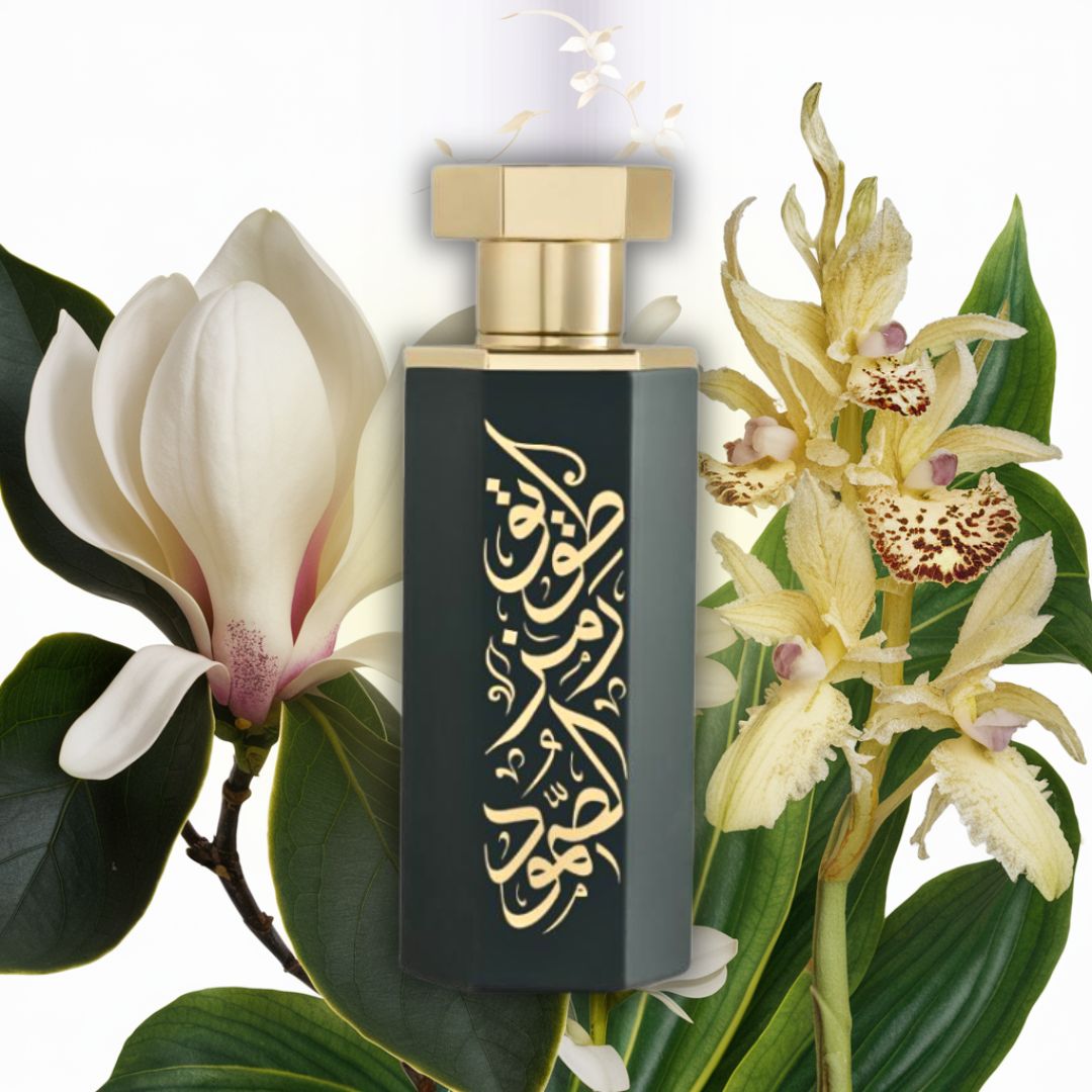Arabs of Tuwayq 15 EDP 100ml Reef Perfumes Reef