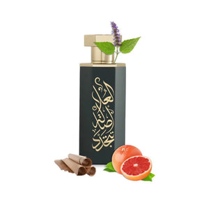 Arabs of AlUla EDP 100ml Reef Perfumes Reef