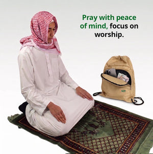 Shoe & Prayer Mat Travel Bag for Hajj & Umrah | Beige  Emarati