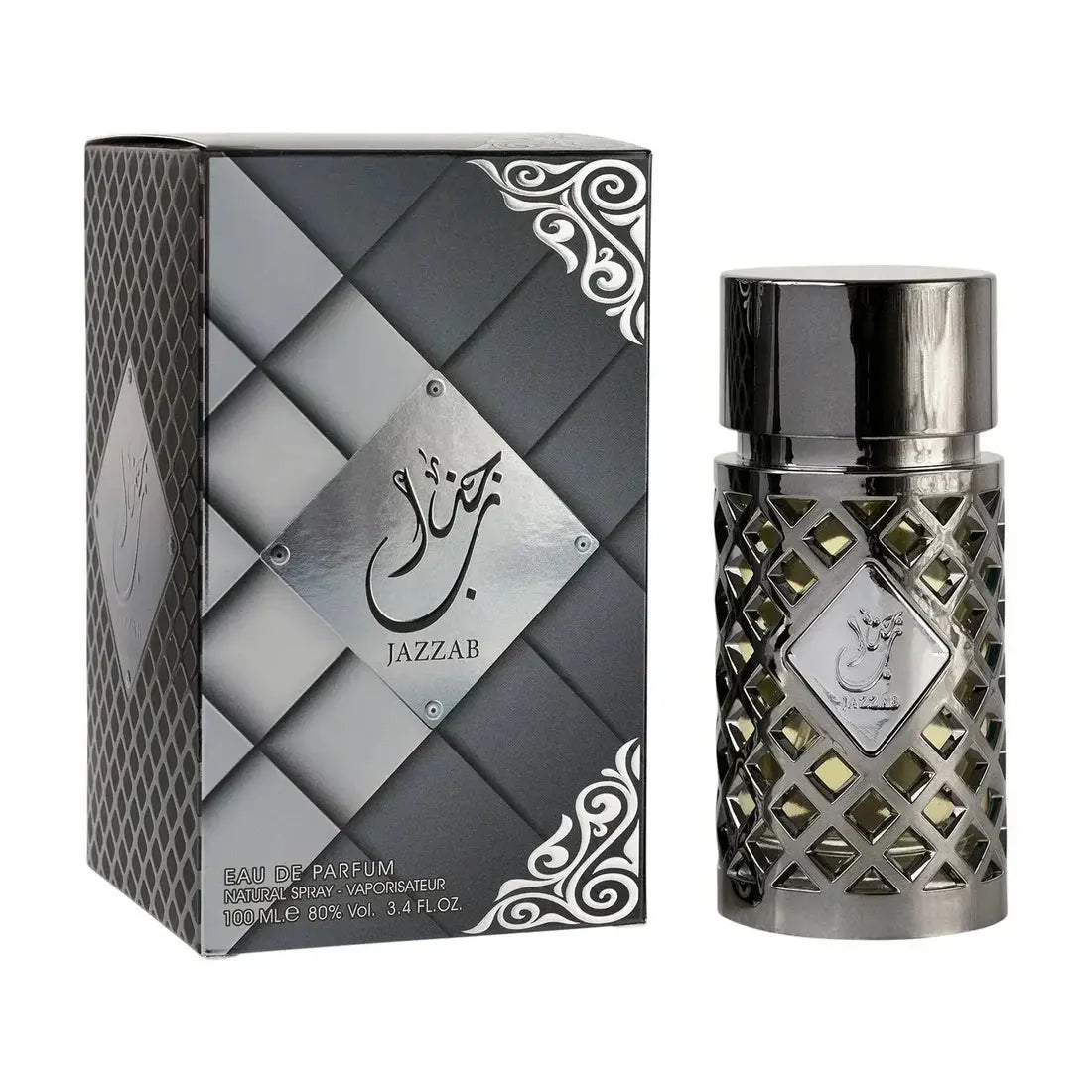 Jazzab Silver 100ml Eau De Parfum For Men Ard Al Zaafaran - Aromique Beauty Ltd
