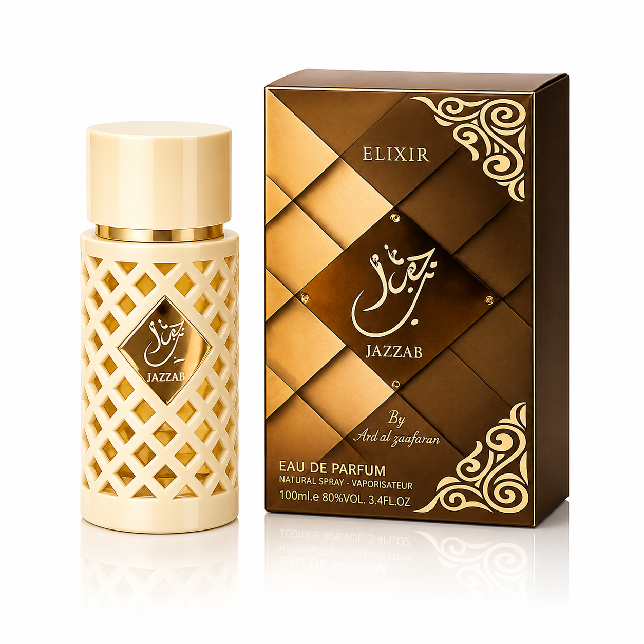 Jazzab Gold Elixir Eau de Parfum 100ml Ard Al Zaafaran  Emarati