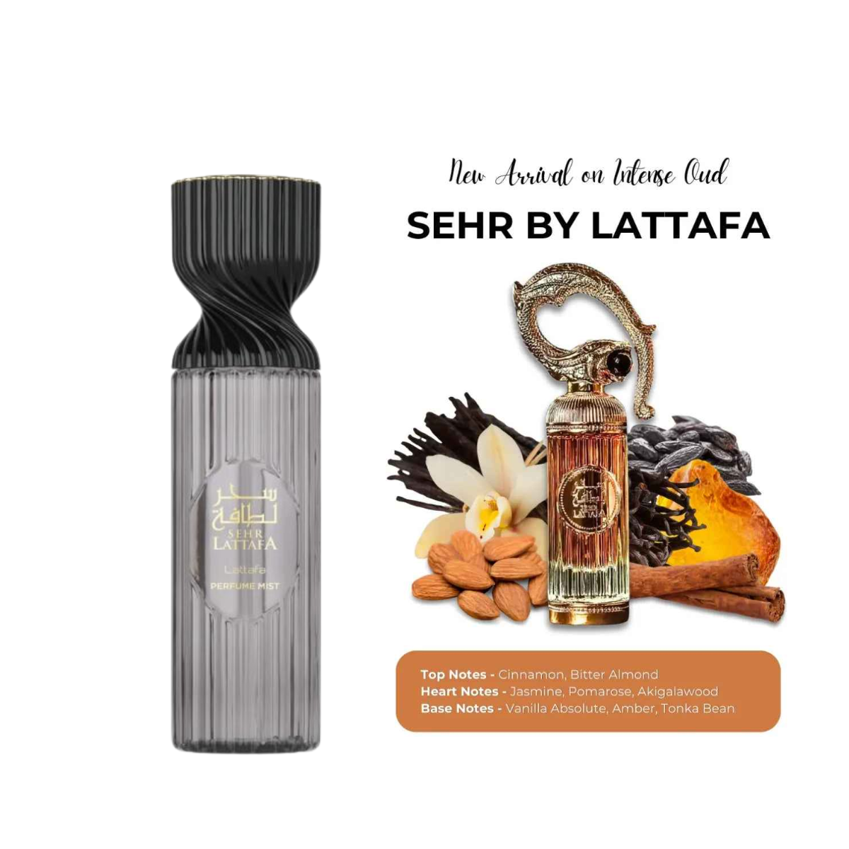 Sehr Perfume Body Mist 250ml Fresh Fragrance Lattafa  Emarati