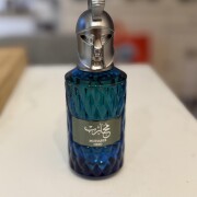 Muharib Hero Eau de Parfum 85ml Le Falcone  Emarati