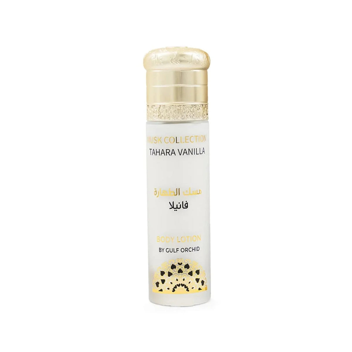 Tahara Vanilla Musk Body Lotion 110ml Gulf Orchid  Emarati