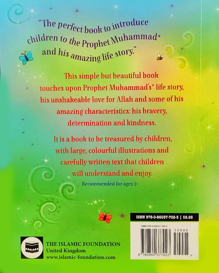 My First Book About Prophet Muhammad, an Islamic board book for children.