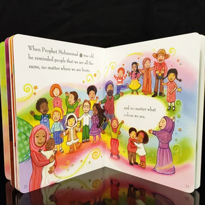 My First Book About Prophet Muhammad children's book 