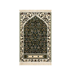 Rawdah Prayer Mat The Holy Garden Carpet  Emarati