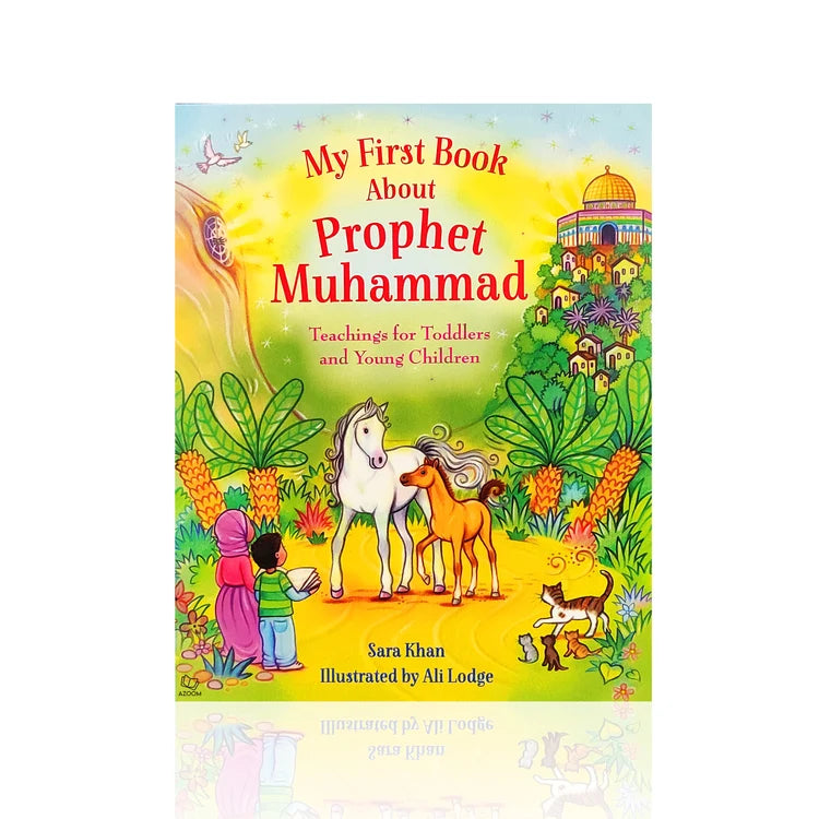 Islamic children's book introducing young readers to Prophet Muhammad ﷺ
