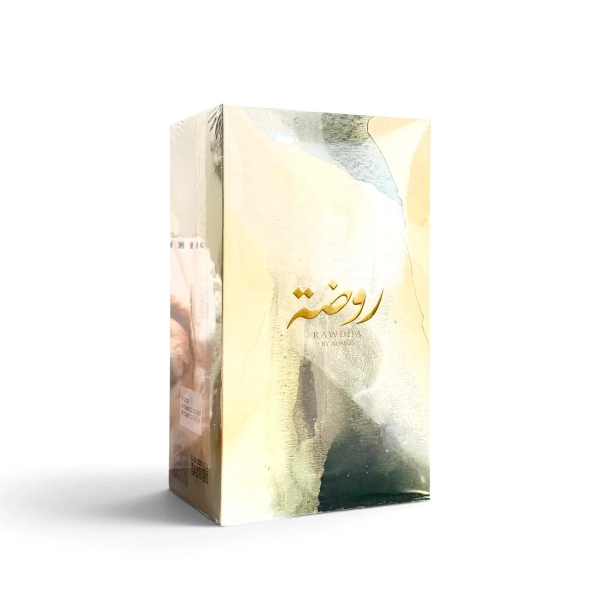 Rawdha 50ml Extrait de Parfum by Ahmed Al Maghribi  Emarati