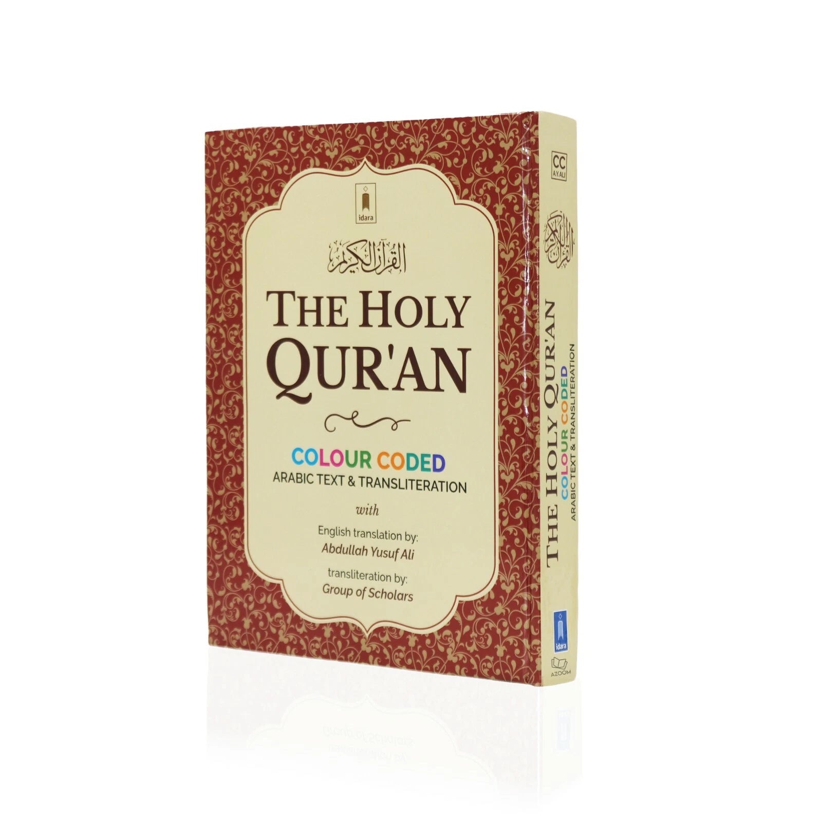 Holy Quran Colour Coded with English Translation & Transliteration (Slip Case)