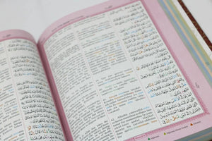 Holy Quran Colour Coded with English Translation & Transliteration (Slip Case) Emarati