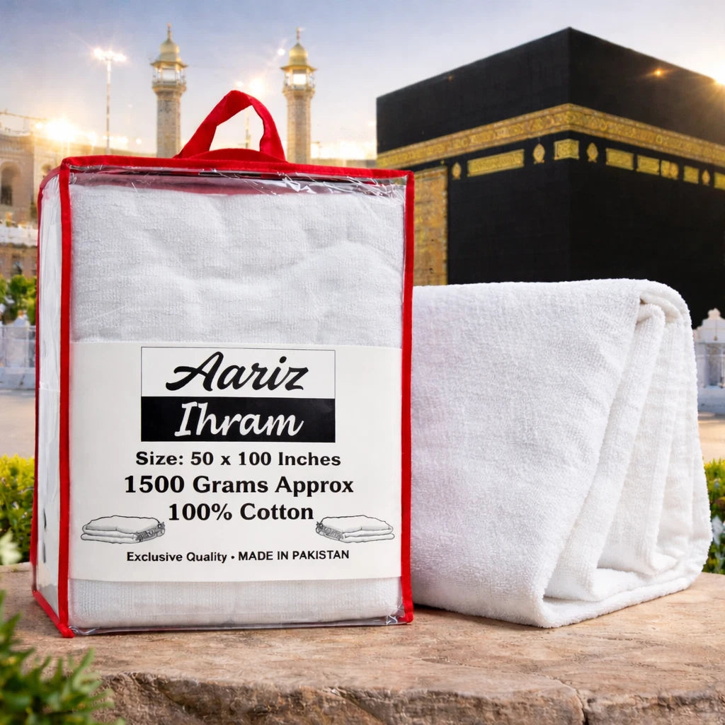 Extra Large Al Ariz Ihram 2-Piece Set – 100% Cotton (50 × 100 Inches, 1500g)  Emarati