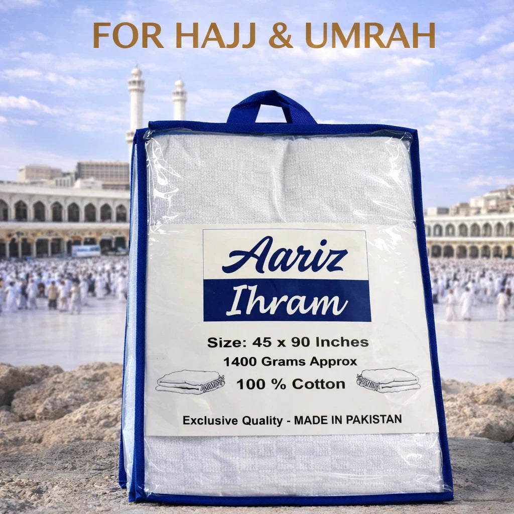 Men's Ihram 2-Piece Set – Large Cotton Towel for Hajj &amp; Umrah (45 x 90 inches)  Emarati