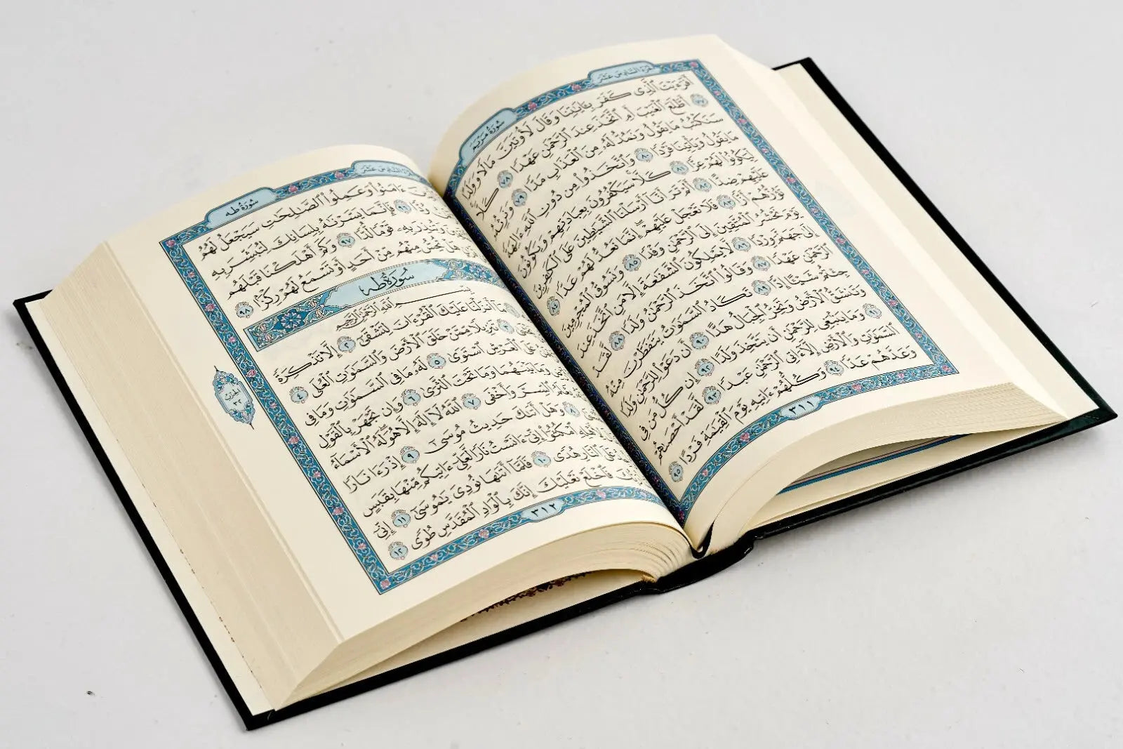 Mushaf Uthmani Madinah Print (Large - 20x28cm) Emarati