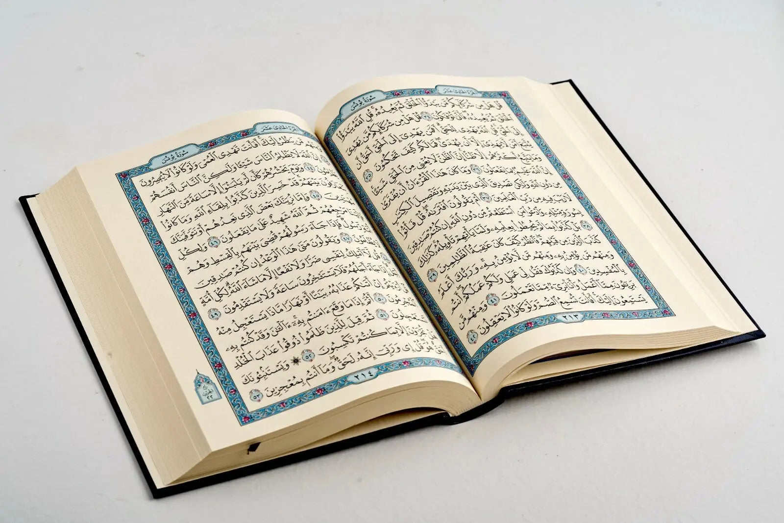 Mushaf Uthmani Madinah Print (Large - 20x28cm) Emarati