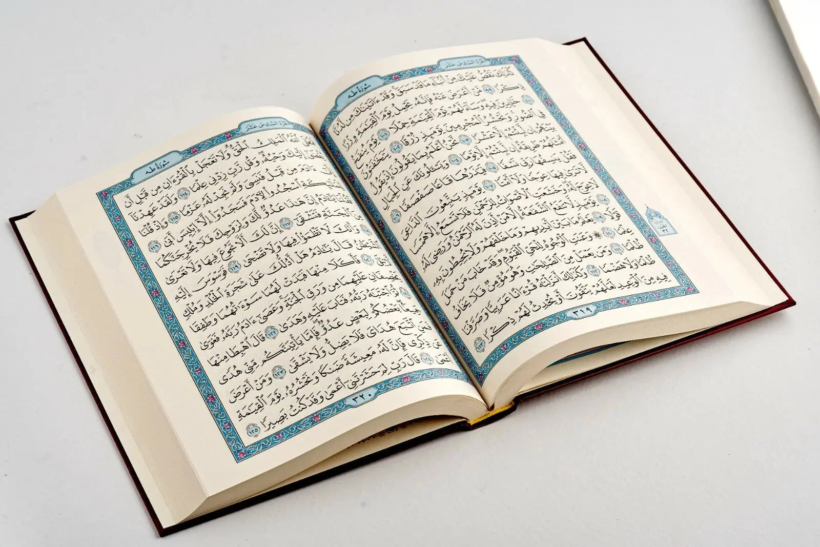 Mushaf Uthmani Madinah Print (Large - 20x28cm) Emarati