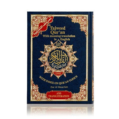 Tajweed Quran with Translation and Transliteration in English