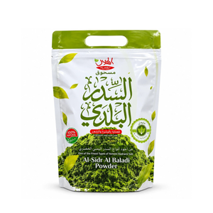 Yemeni Sidr Al Baladi Powder 350g  Emarati